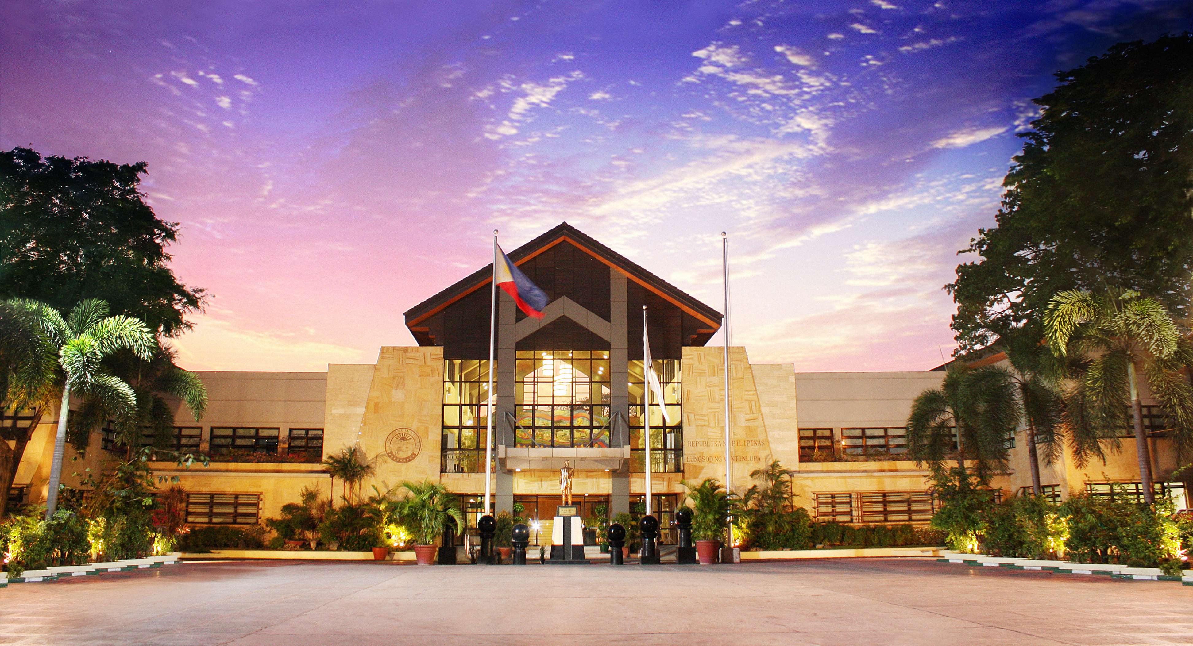 Cityhall of Muntinlupa